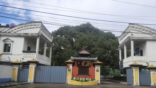 इतिहासकै कमजोर बन्यो नेपाली मुद्रा