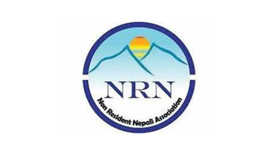 एनआरएनएको नवौँ चुनाव हुँदै, १२ पदमा ४२ जना चुनिने