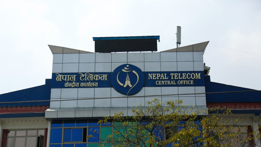 नेपाल टेलिकमले ८० जनाका लागि रोजगारीको अवसर खुलायो 