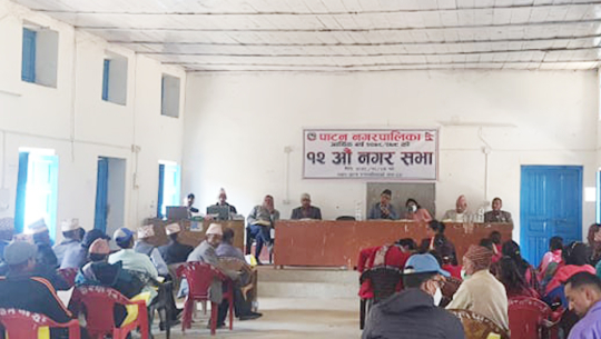 बैतडीको पाटनद्वारा खानेपानी सम्बन्धी कार्यविधि पारित