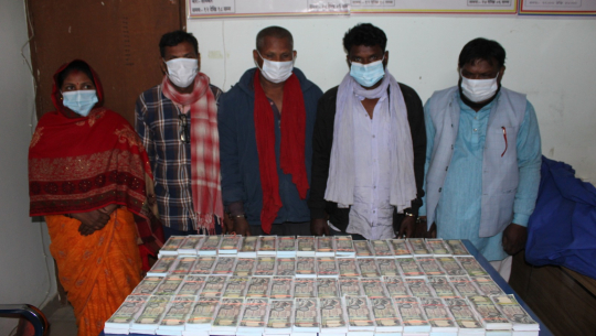 नक्कली नोट बनाउने गिरोहका पाँच जना पक्राउ