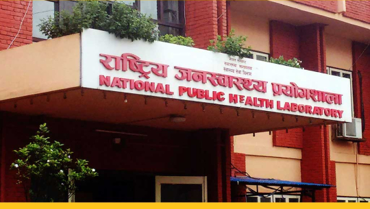 अस्पतालहरुले रगत परीक्षण नै नगरि बिरामीलाई दिने गरेको खुलासा
