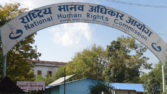 घृणाजन्य अभिव्यक्ति बन्द गर्न नेताहरूलाई मानव अधिकार आयोगको ध्यानाकर्षण