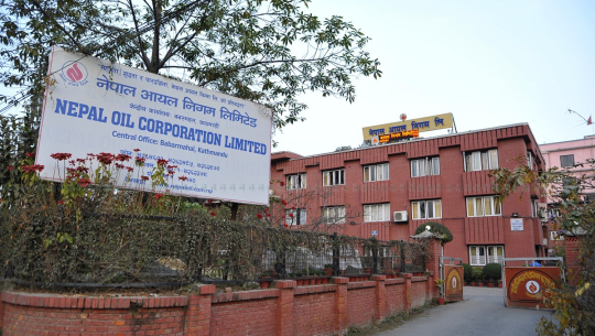 इन्धन र ग्यास आवश्यक मात्रामा प्रयोग गर्न नेपाल आयल निगम को आग्रह