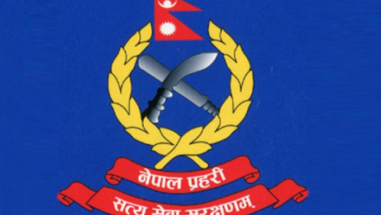Abhushan Timilsena soon to be welcomed as the new Superintendent of Police at Kailali