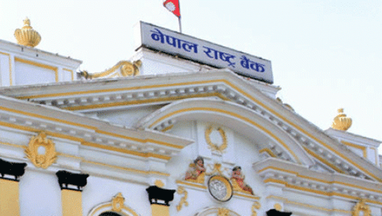 नेपाल राष्ट्र बैंकले स्टक एक्स्चेन्जको लगानी फिर्ता लिने