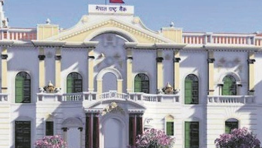 आज बैंकहरू बन्द नहुने 