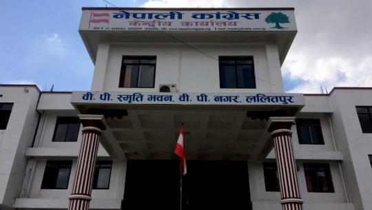कांग्रेस केन्द्रीय कार्यसमिति बैठक आज पनि बस्दै