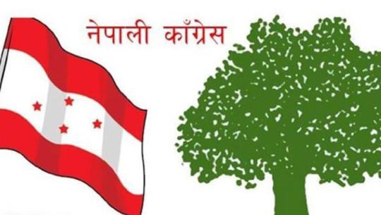 नेपाली काँग्रेस अछामको सभापतिमा तीन जनाको उम्मेदवारी