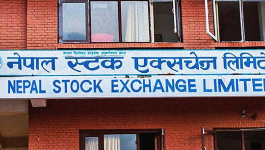 धितोपत्र बजारः नेप्से ३२ अङ्कले बढ्यो
