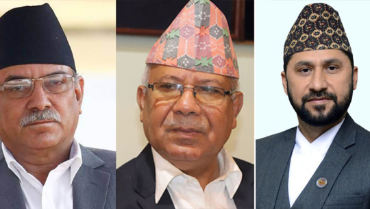 माओवादी, रास्वपा र एसले प्रधानमन्त्री ओलीलाई विश्वासको मत नदिने