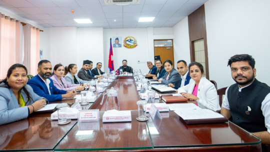 Cabinet meeting underway at Singha Durbar this afternoon