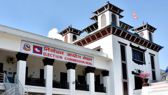 निर्वाचन आचारसंहिता पालन नगरे कारबाही हुने