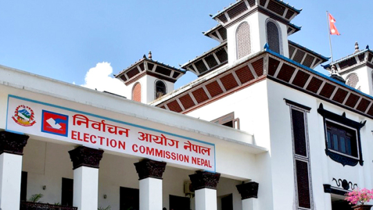 उपनिर्वाचनका लागि आजदेखि दल दर्ता