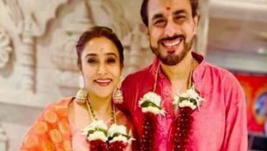 अभिनेत्री निरूता सिंहले गरिन् मुम्बईका सञ्जीभ गुलाटीसँग विवाह