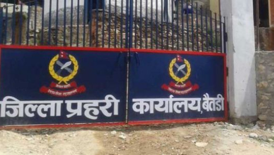 बैतडीमा बुहारीलाई ससुराले जबरजस्ती करणी गरेपछि....