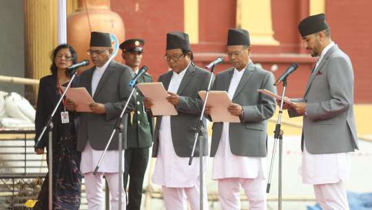 मन्त्रिपरिषद् विस्तार : चार मन्त्रीको शपथ