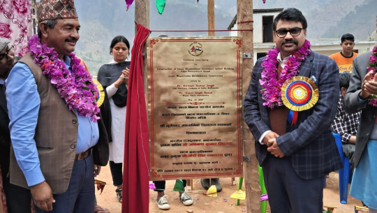 भारतको सहयोगमा बैतडीमा विद्यालय भवन बन्दै