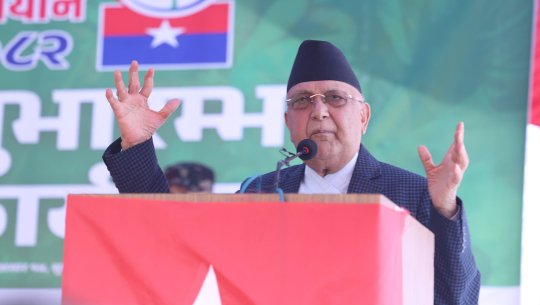 नेकपा एमाले एक छ, टुक्रयाउने सपना नदेखे हुन्छः अध्यक्ष ओली