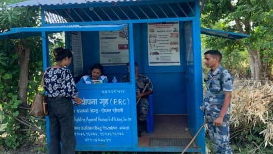 कञ्चनपुरबाट एक बालिकाको उद्धार