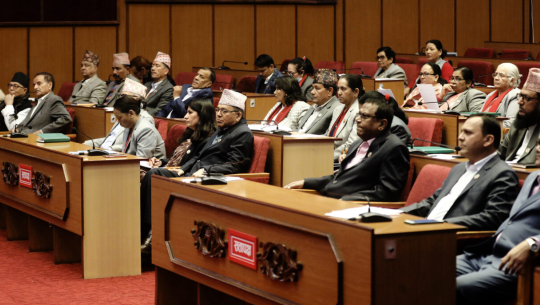 राष्ट्रियसभाको उपाध्यक्ष निर्वाचनको कार्यतालिका सार्वजनिक