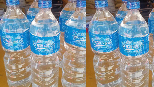 बैतडीमा एक सहकारीले गर्‍यो उद्योग सञ्चालन