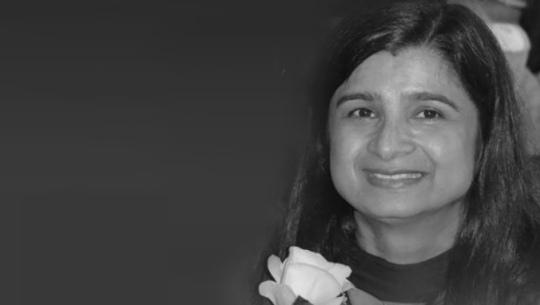 नेविसंघकी पूर्वविद्यार्थी नेतृको अष्ट्रियामा निधन