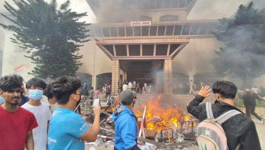 राज्यका तीनै अंगः संसद, सिंहदरबार र सर्वोच्च अदालत आन्दोलनकारीको नियन्त्रणमा   