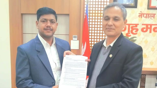 बाजुराको रानीशैन क्षेत्रमा बढ्दो अवैध गतिविधि रोक्न प्रहरी चौकी स्थापना गर्न माग