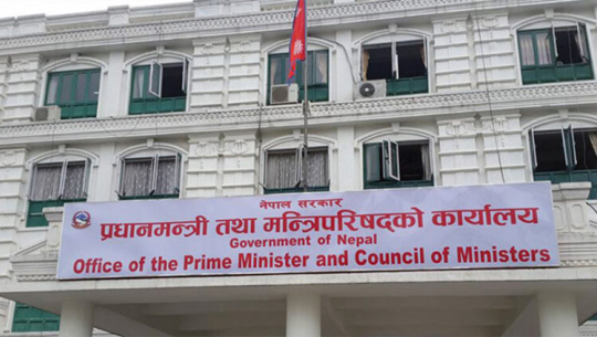 प्रधानमन्त्री राहत कोषमा मौज्दात १५ अर्बभन्दा बढी पुग्यो