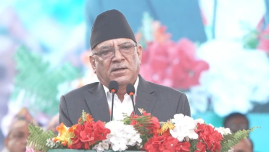 सरकारका गतिविधिले देश स्वेच्छाचारितातिर जाने खतरा पैदा भयोः प्रचण्ड 