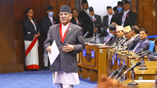 प्रधानमन्त्री प्रचण्डले पाए दोस्रो पटक विश्वासको मत