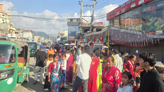 घमाइलो मौसममा रमाइलो दसैँ