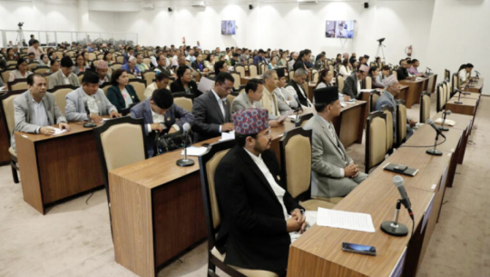 National debt collection bill 2083 passed by House of Representatives