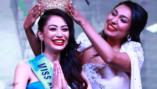 मिस नेपालको उपाधि नम्रतालाई