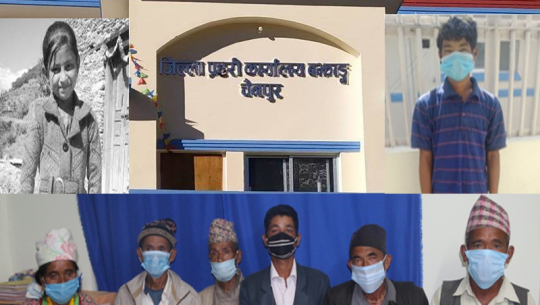 बैतडी मिलापत्रले स्मरण गरायो विभत्स बझाङ घटना