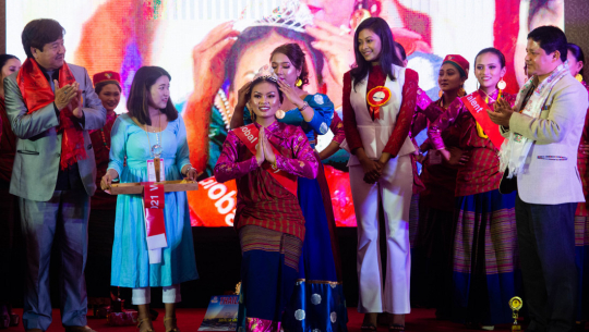 फाईल फोटो 