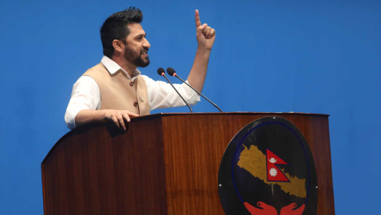 रवि लामिछानेले आज संसदमा सम्बोधन गर्ने