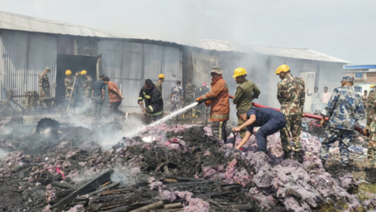 कपास उद्योगमा आगलागी