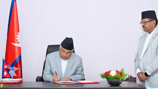 Ordinance to dismiss public officials to remove 1,594 appointees across multiple sectors
