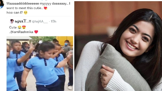 बरिसालाई भेट्ने बलिउड नायिका रश्मिकाको इच्छा