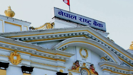 राष्ट्र बैंकले भन्यो - कुनै पनि खाताबाट रकम झिकिएको छैन