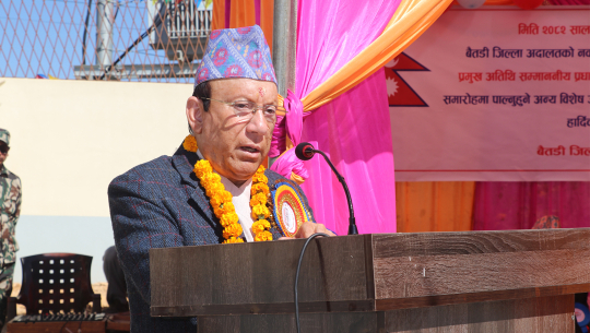 उच्च निष्ठाले मात्र न्याय सेवा सरल र प्रभावकारी बन्छ : प्रधानन्यायाधीश राउत 