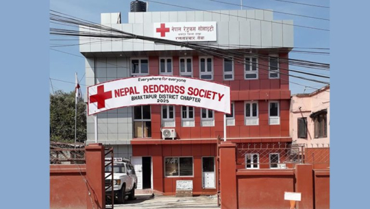 ‘ब्लड बैक’मा रगतको मौज्दात सकियो, रक्तदान गरौँ: नेपाल रेडक्रस