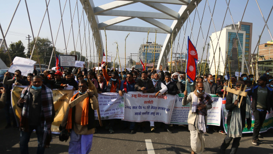 किसानको उखुको मूल्य दिन आयोगबाट आग्रह