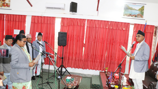 कर्णाली प्रदेश सरकार बिस्तार