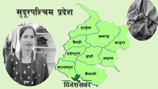 फाइल फोटो