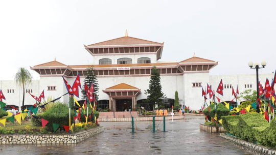 १९ सदस्यको शपथग्रहण आज