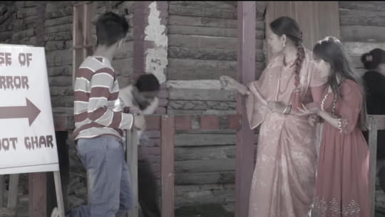 चलचित्र ’कौसीद’को गीत ’सपनाको घर’ सार्वजनिक