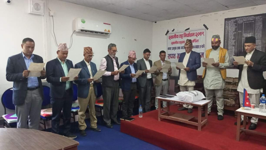 दार्चुलाका नवनिर्वाचित पालिका प्रमुखले लिए शपथ 